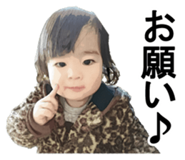 HINAchanKAIchan sticker #15888698
