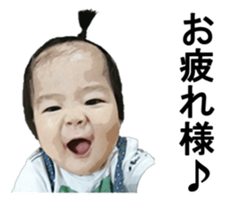 HINAchanKAIchan sticker #15888701