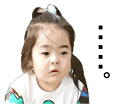 HINAchanKAIchan sticker #15888702