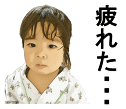 HINAchanKAIchan sticker #15888705