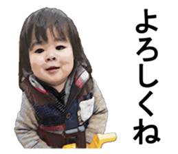 HINAchanKAIchan sticker #15888707