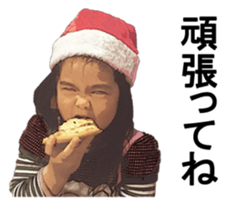 HINAchanKAIchan sticker #15888708