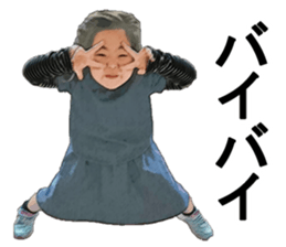 HINAchanKAIchan sticker #15888713