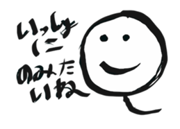 Daily Life by kids 3 sticker #15888779