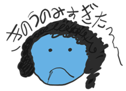 Daily Life by kids 3 sticker #15888782