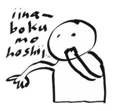 Daily Life by kids 3 sticker #15888787