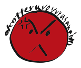 Daily Life by kids 3 sticker #15888796