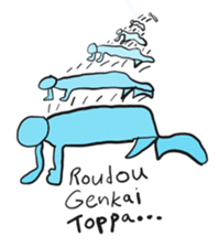 Daily Life by kids 3 sticker #15888797