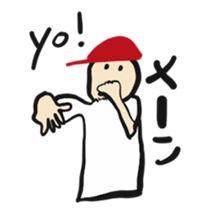 Daily Life by kids 3 sticker #15888799