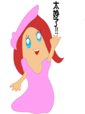 rainbow wizard family(2) sticker #15888853