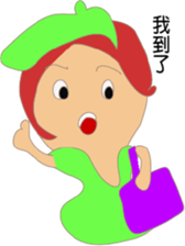 rainbow wizard family(2) sticker #15888855