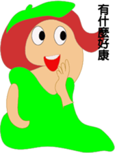 rainbow wizard family(2) sticker #15888857