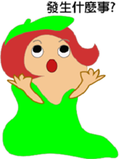 rainbow wizard family(2) sticker #15888858