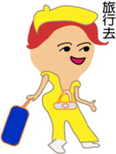 rainbow wizard family(2) sticker #15888860