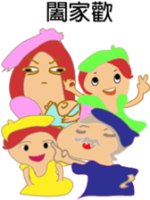 rainbow wizard family(2) sticker #15888862
