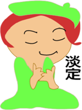 rainbow wizard family(2) sticker #15888863