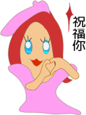 rainbow wizard family(2) sticker #15888865