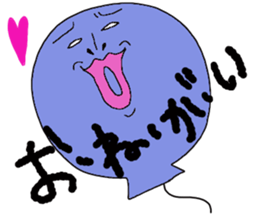 chun3 sticker #15888866