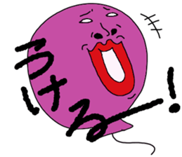 chun3 sticker #15888869