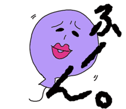 chun3 sticker #15888871