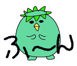 chun3 sticker #15888876