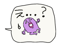 chun3 sticker #15888878