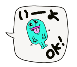 chun3 sticker #15888879