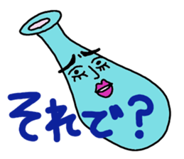 chun3 sticker #15888880