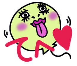 chun3 sticker #15888881