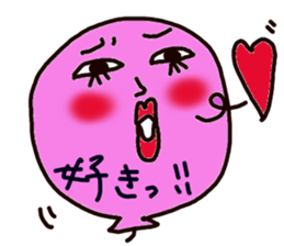 chun3 sticker #15888882