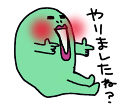 chun3 sticker #15888883