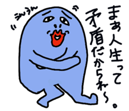 chun3 sticker #15888884