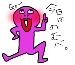 chun3 sticker #15888885