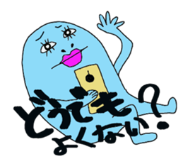 chun3 sticker #15888886