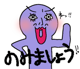 chun3 sticker #15888888