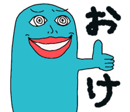 chun3 sticker #15888889