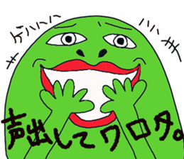 chun3 sticker #15888890