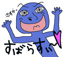 chun3 sticker #15888892