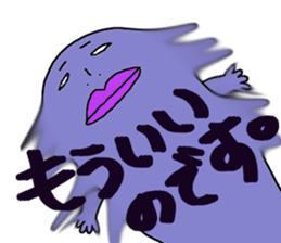 chun3 sticker #15888896