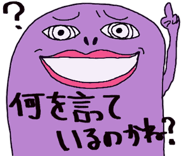 chun3 sticker #15888897