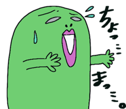 chun3 sticker #15888899