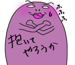 chun3 sticker #15888903