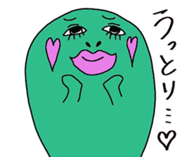 chun3 sticker #15888905