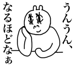 Only Mika's sticker sticker #15888926