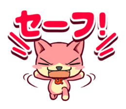 Utamaro and Ms.Ichikawa2 sticker #15888946