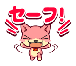 Utamaro and Ms.Ichikawa2 sticker #15888946