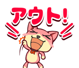 Utamaro and Ms.Ichikawa2 sticker #15888947