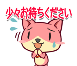 Utamaro and Ms.Ichikawa2 sticker #15888948