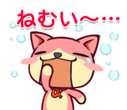 Utamaro and Ms.Ichikawa2 sticker #15888953