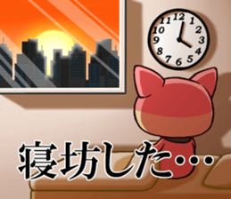 Utamaro and Ms.Ichikawa2 sticker #15888963